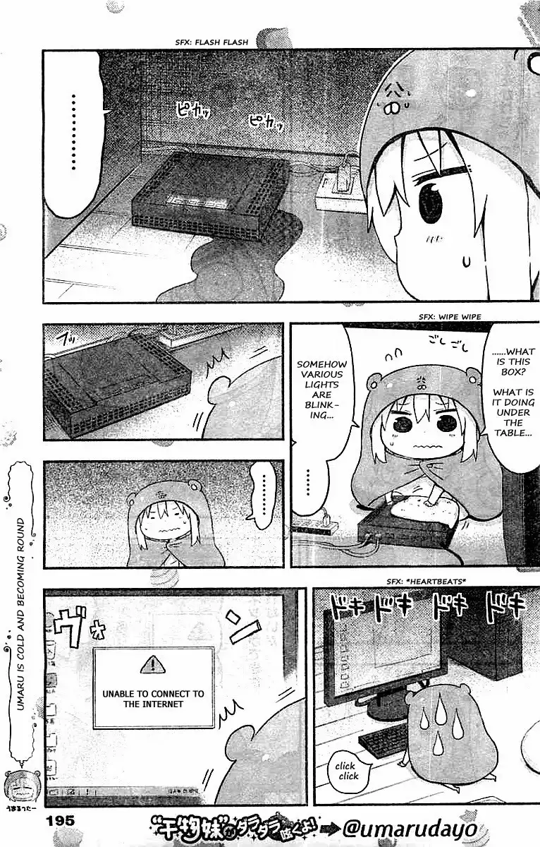 Himouto! Umaru-chan Chapter 35 3